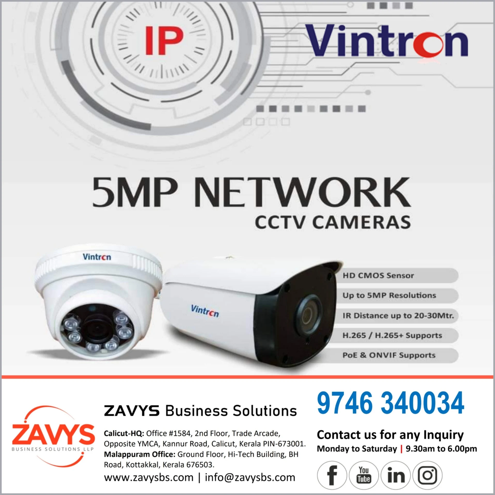 5MP Network Camera Photo 2